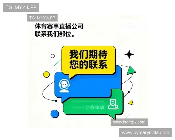 星空体育app苹果下载安装方法详解，轻松实现苹果设备体育赛事在线观看